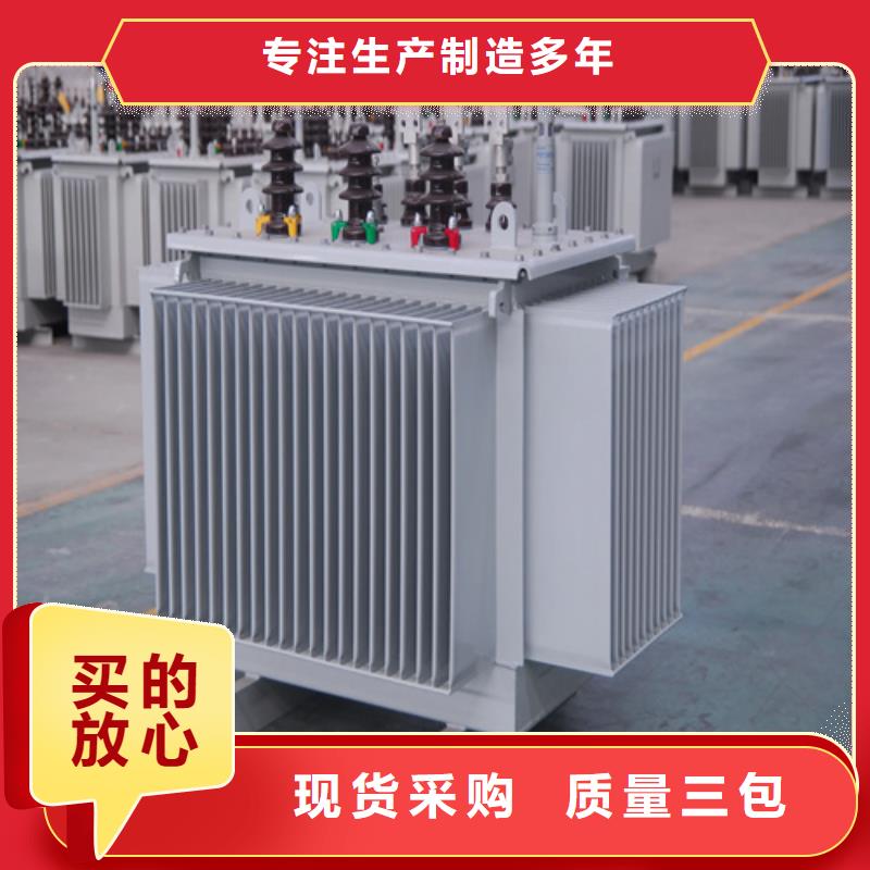 批发{金仕达}s11-m-500/10油浸式变压器厂家-性价比高