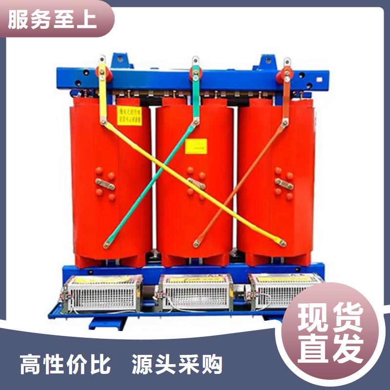 (安庆) 本地 (金仕达)规格齐全的SCB13-315/10干式电力变压器公司_新闻中心