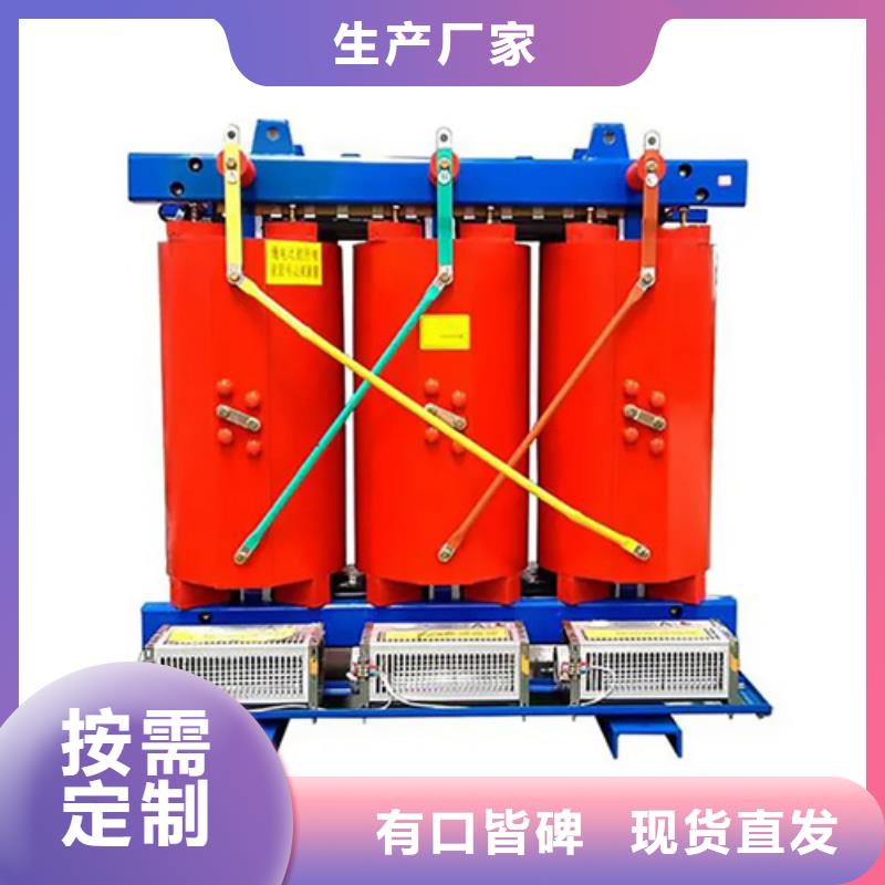 选购【金仕达】SCB13-2500/10干式电力变压器厂家-性价比高