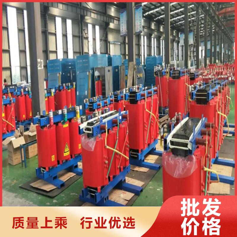 琼中县干式变压器制造厂家|本地货源