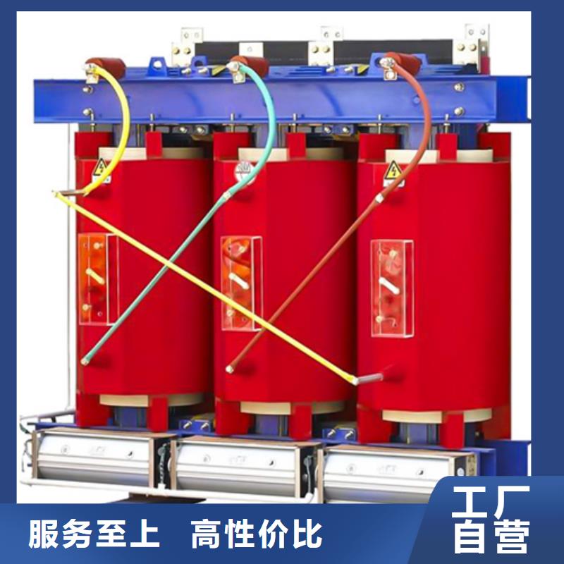 SCB13-3150/10干式电力变压器设计厂家