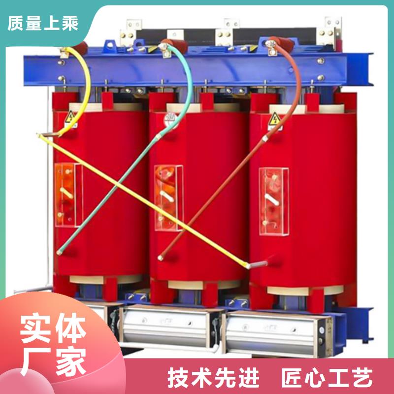 【按需设计(金仕达)SCB13-500/10干式电力变压器】_价格_厂家