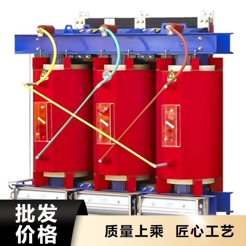 专业厂家【金仕达】干式变压器scb13-800