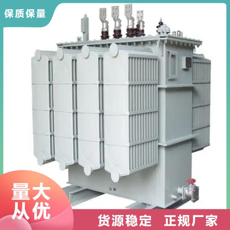 S20-m-2000/10油浸式变压器、S20-m-2000/10油浸式变压器生产厂家-欢迎新老客户来电咨询