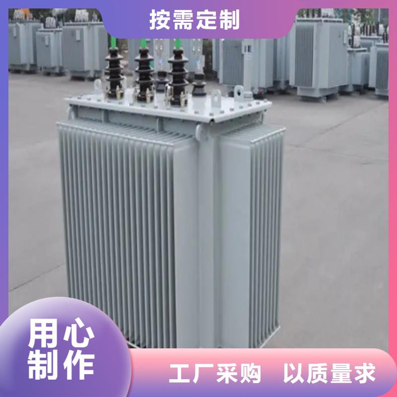 (天津)【本地】【金仕达】630kva油浸式变压器制造厂_金仕达变压器有限公司_产品资讯