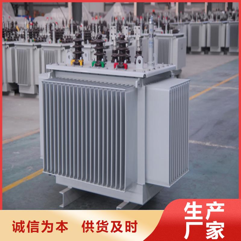 厂家自营【金仕达】S13-m-1600/10油浸式变压器现货全国配送