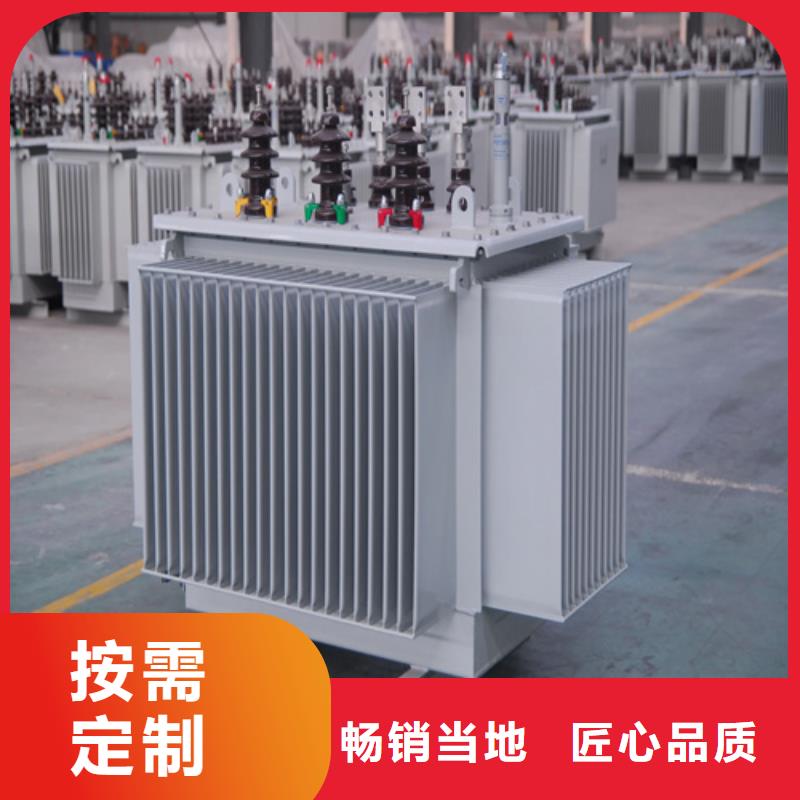 订购【金仕达】S20-m-1000/10油浸式变压器专业定制