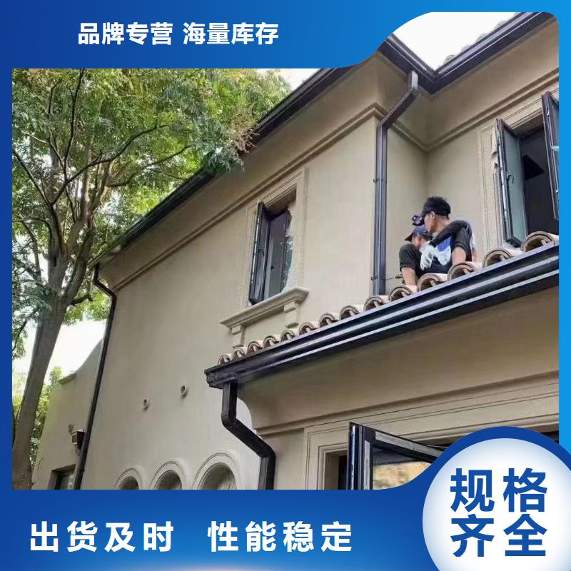 铝合金落水管批发