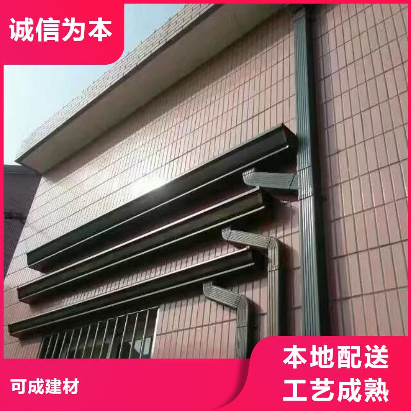 文昌市厂房彩铝方形落水管价格