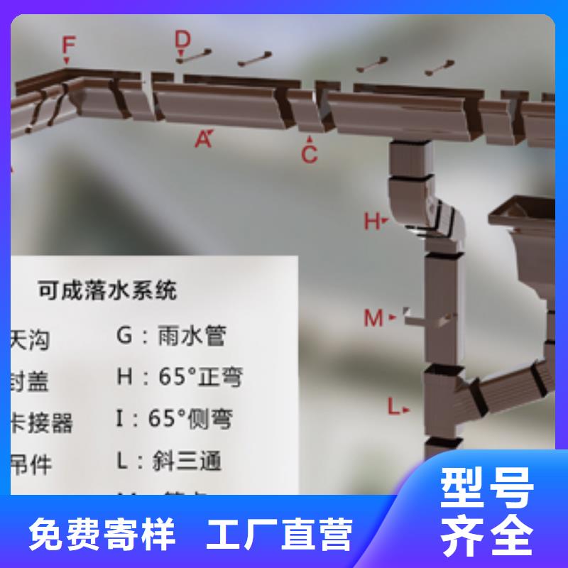 室外方形雨水管厂家