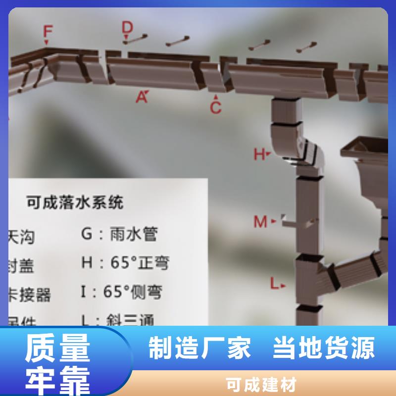 铝合金波纹雨水管生产厂家