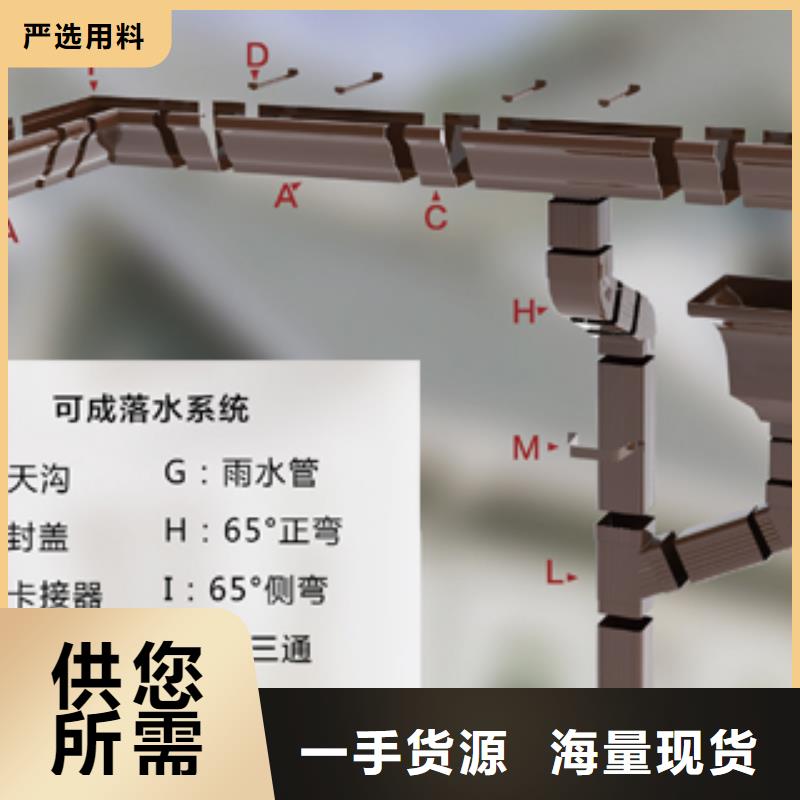 金属雨水管施工