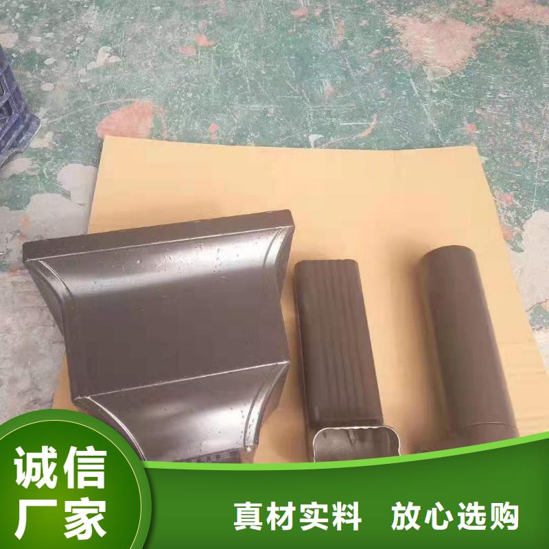 别墅外墙铝合金落水管施工