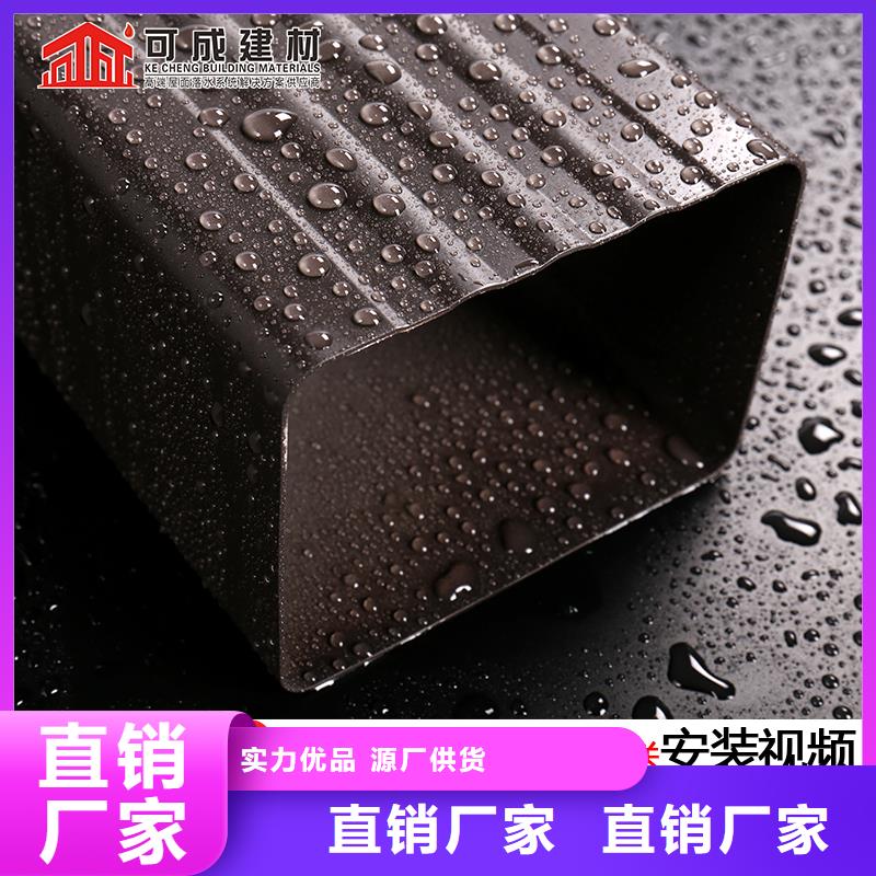 铝合金大口径雨水管库存充足