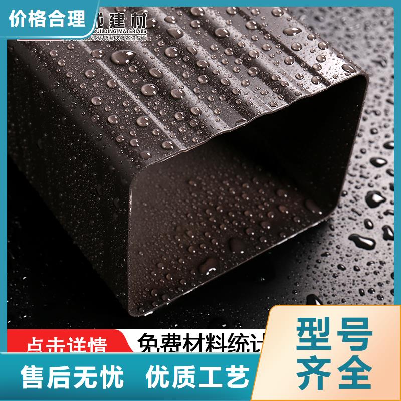 铝合金矩形雨水管厂家