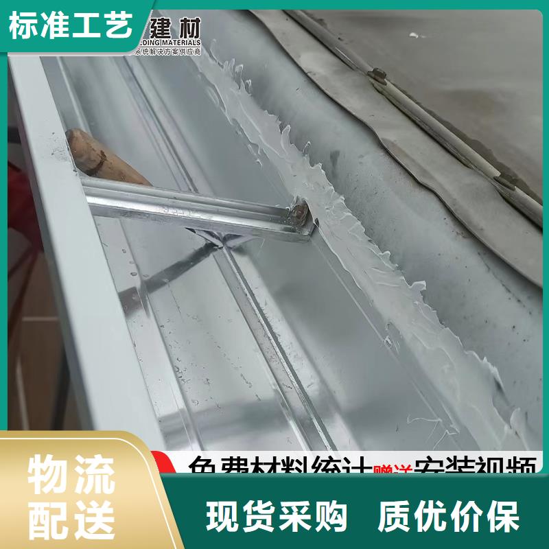 厂房铝合金方形雨水管厂家直销