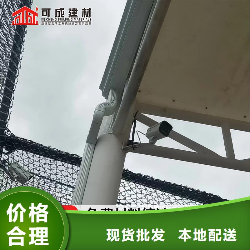 厂房铝合金方形雨水管价格