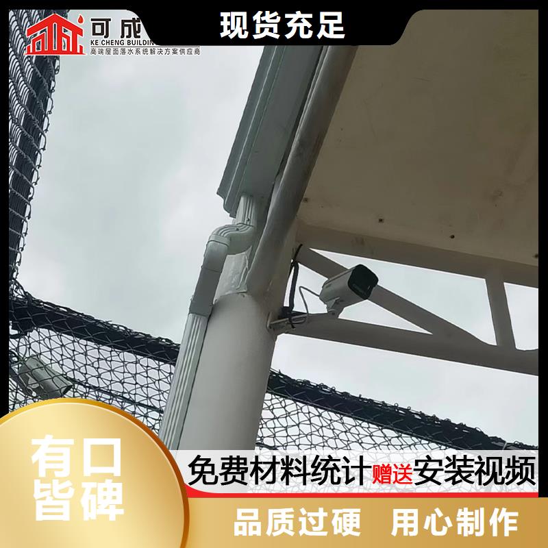 厂房金属方形雨水管良心厂家