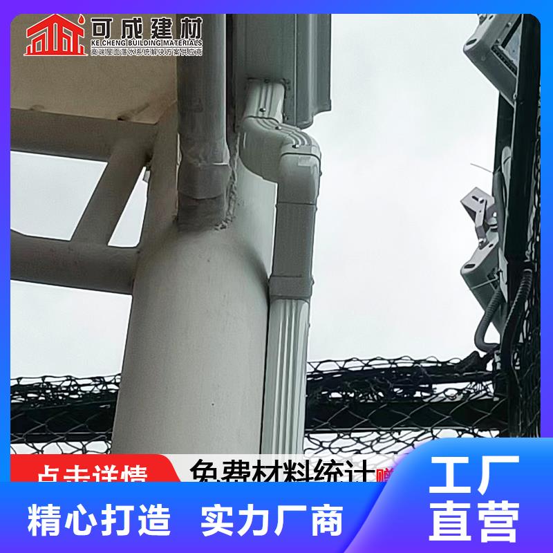 金属大规格雨水管品质放心