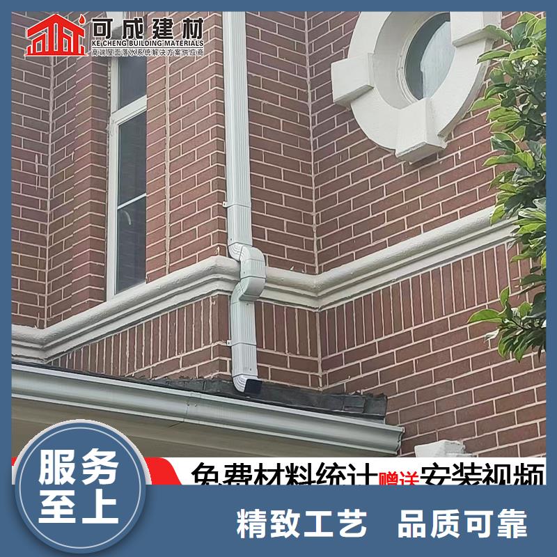 东方市外墙铝合金圆形落水管安装