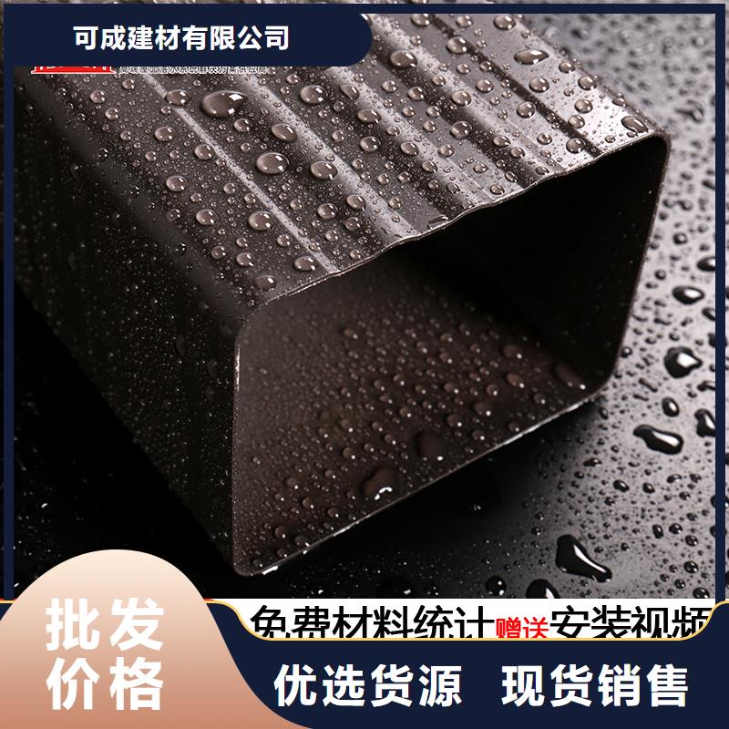 仿铜雨水管安装