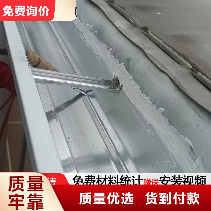 雨水管彩铝厂家