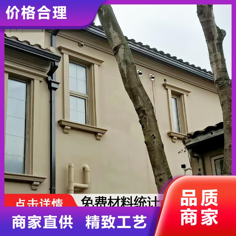 铝合金包下水管支架价格安装