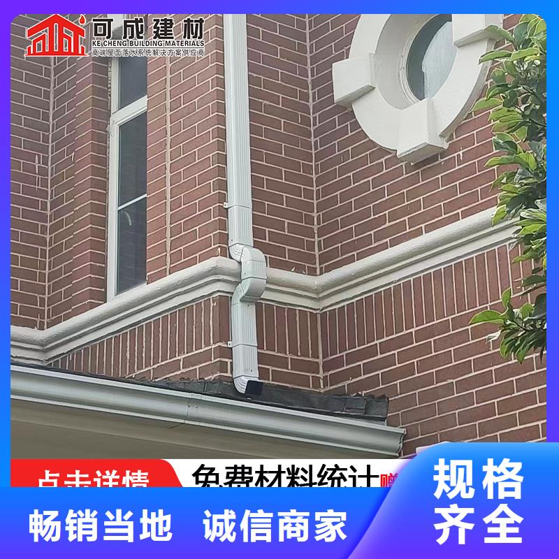 铝合金圆管多少钱一米安装