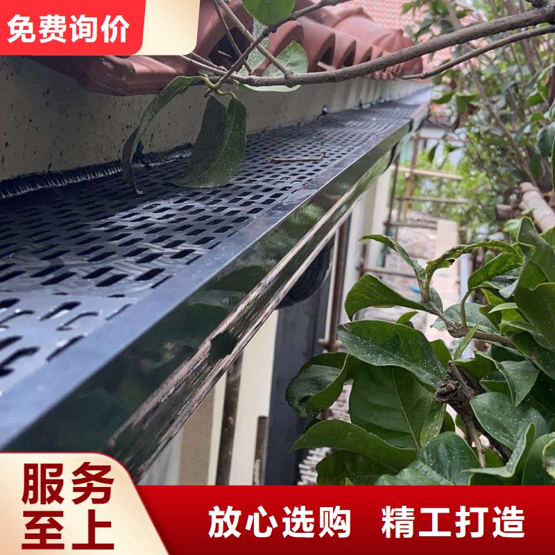 铝合金成品雨水槽现货价格