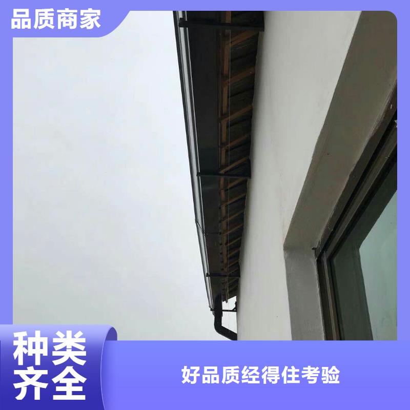 铝合金雨水管厂家现货