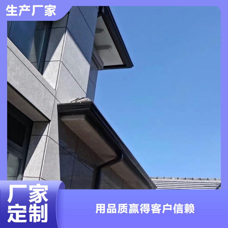 成品天沟找可成建材科技有限公司