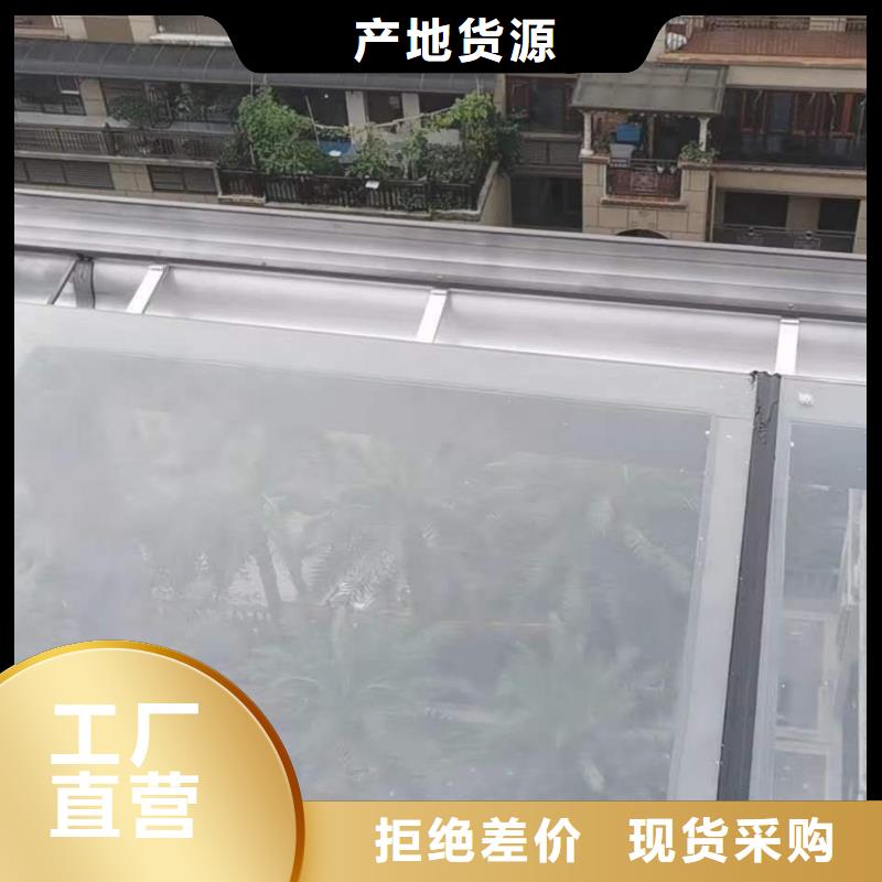 别墅落水系统