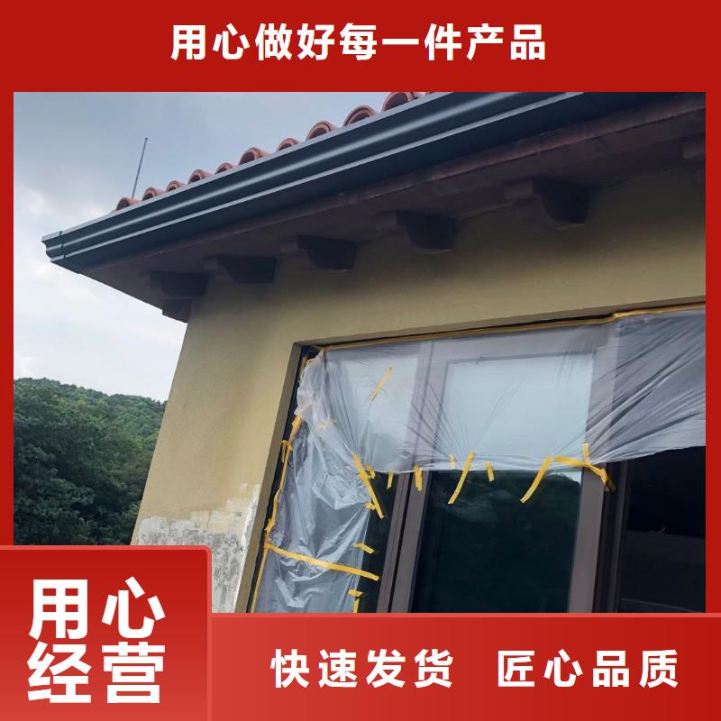 批发pvc落水管 彩铝金属雨水管_实力厂家