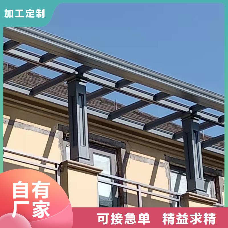 铝合金泛水板价格合理