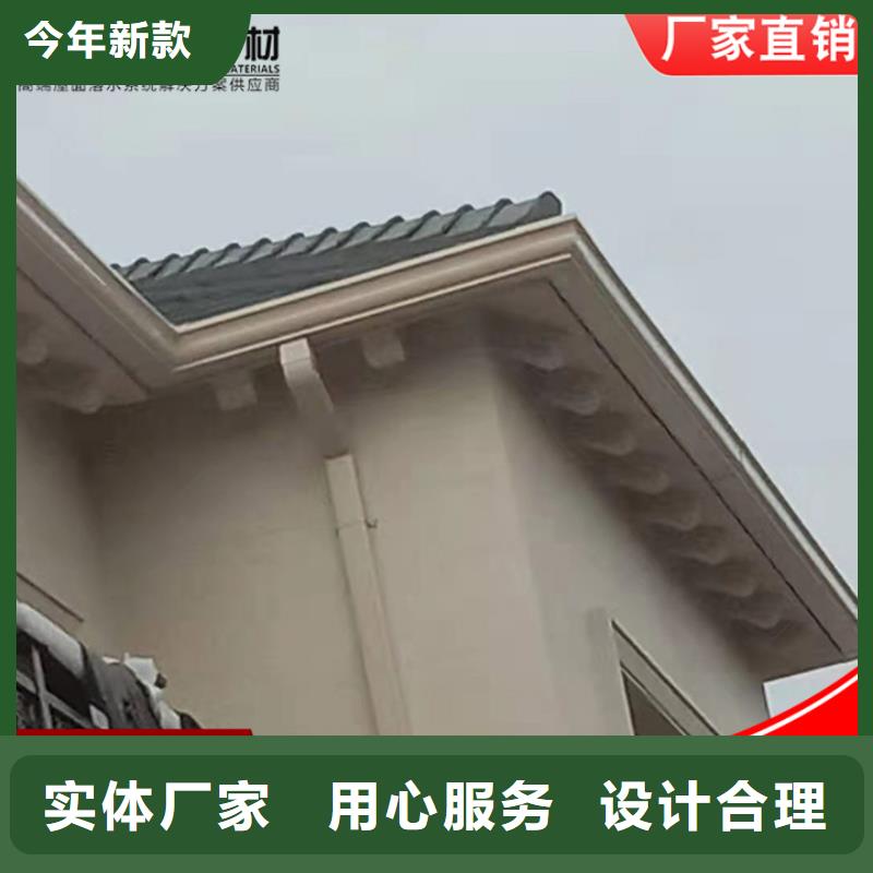 屋檐雨水管型号全