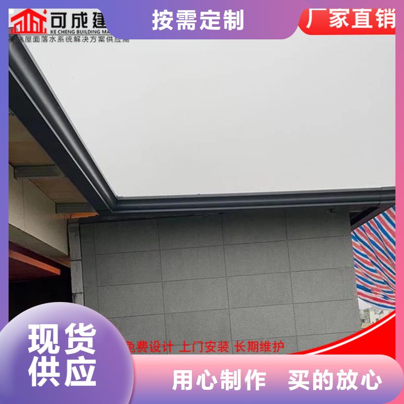 Pvc雨水管值得信赖