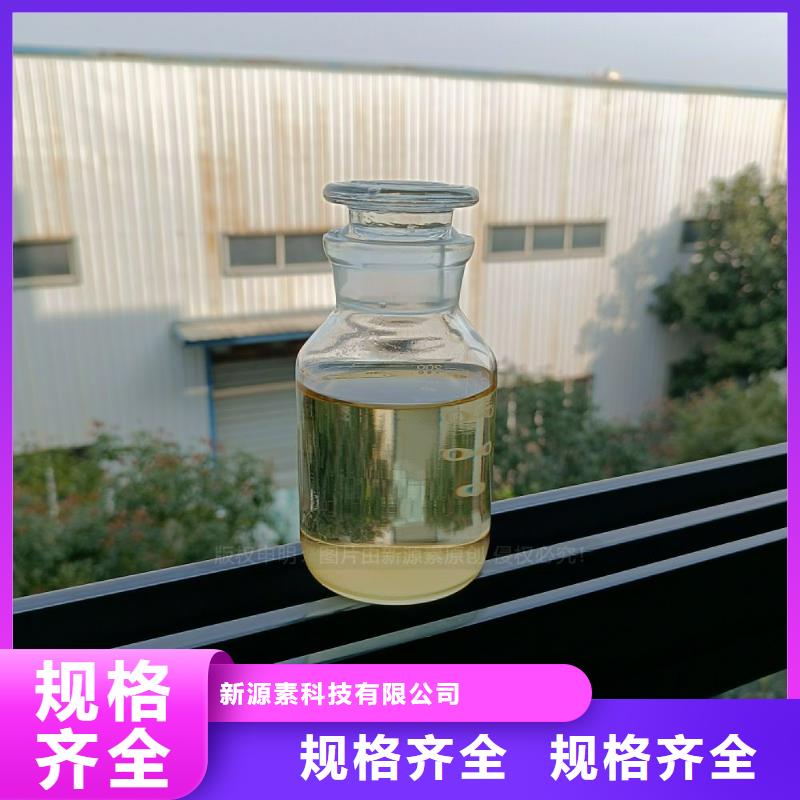 厨房燃料植物油厨房燃料配送商家