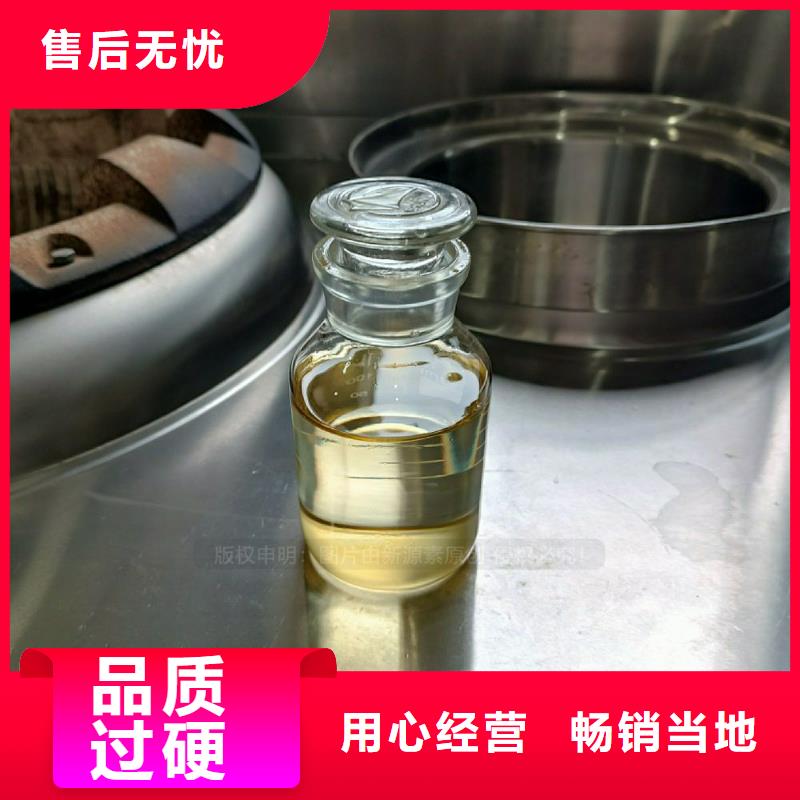 植物油专用灶具厂家