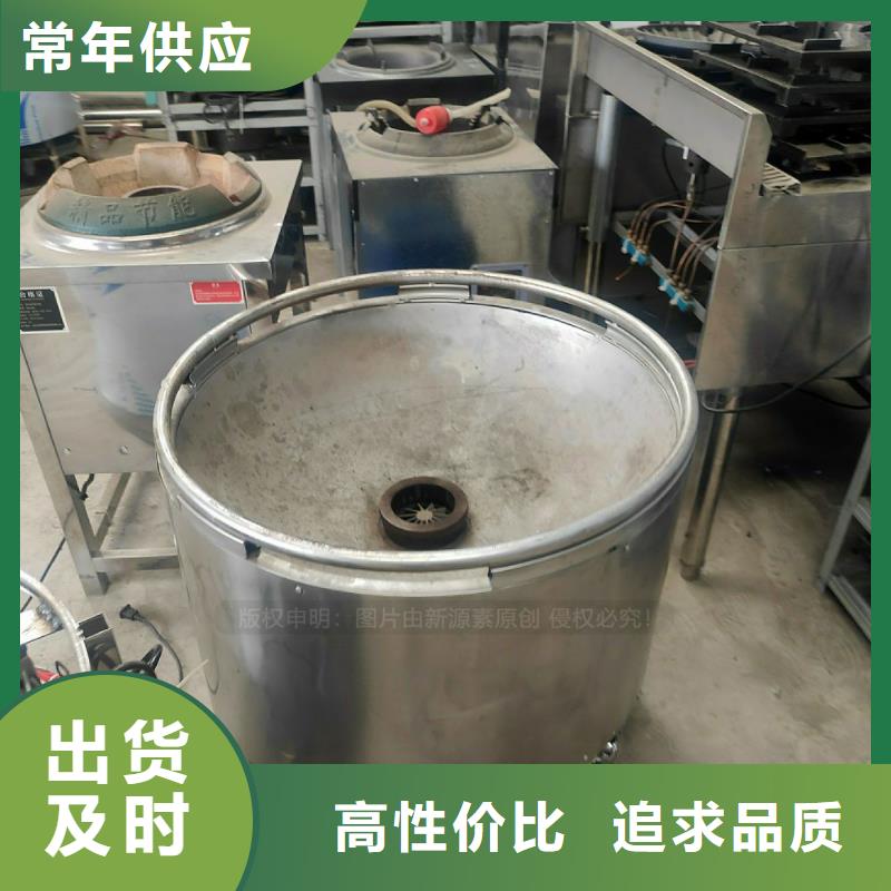 植物油燃料厂家生物油燃料无中间商赚差价