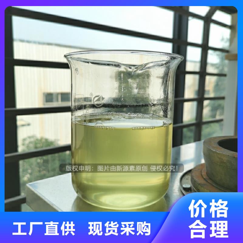 植物油燃料醇基燃油炉具售后服务完善