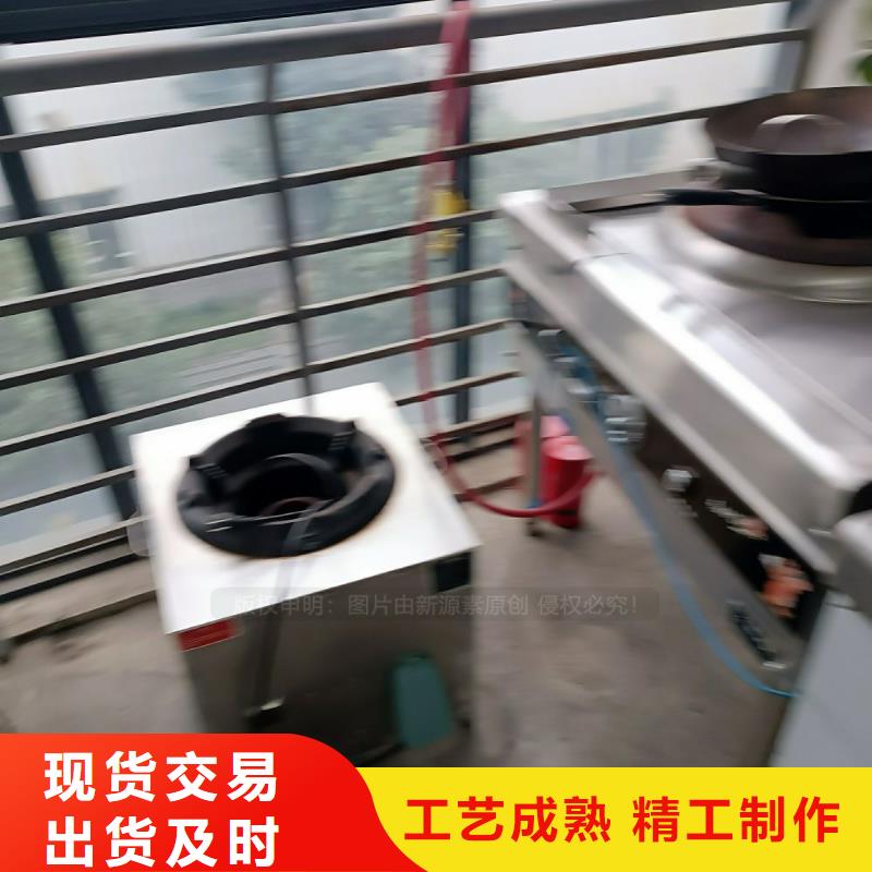 无醇燃油定购样式各异