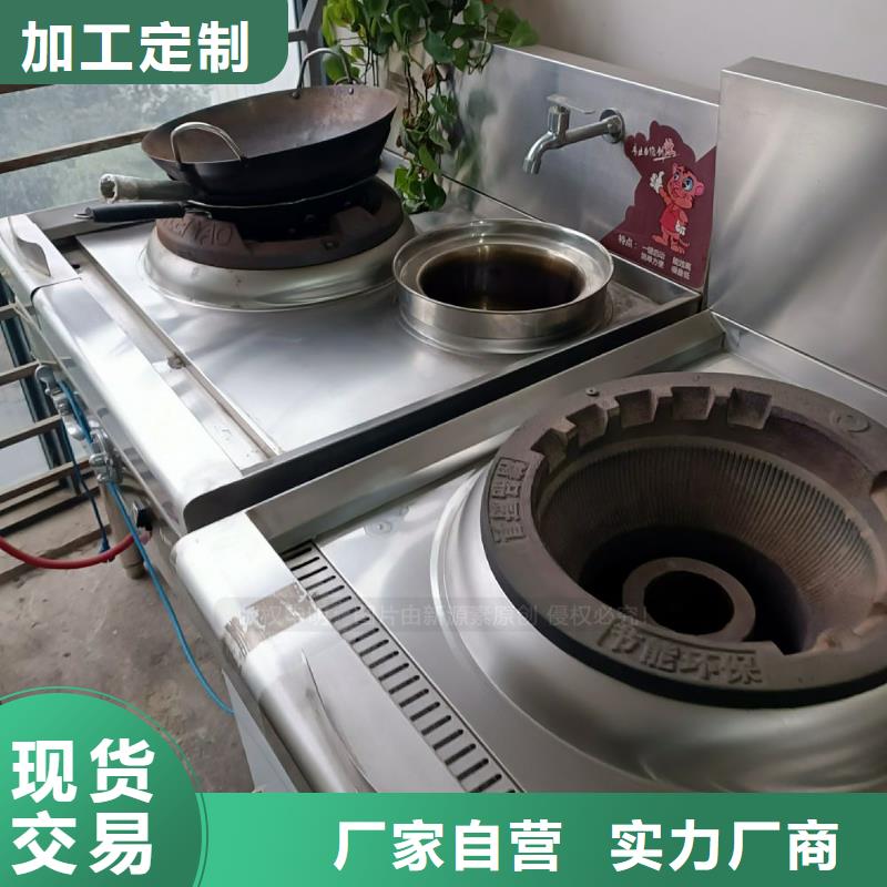 平原无醇植物油费用厂家直销