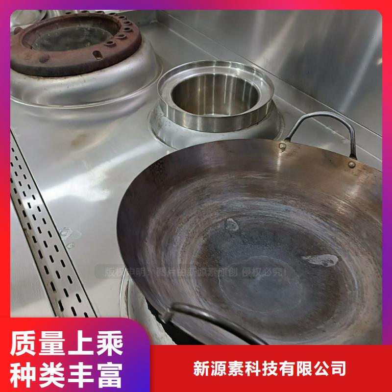 环保无醇燃料批发价格