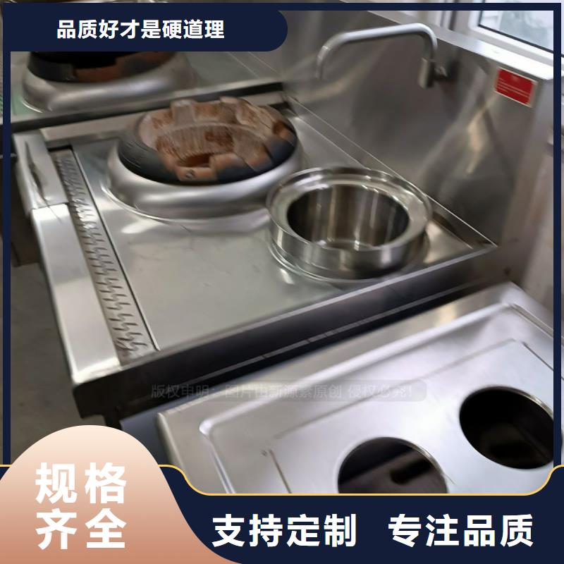 界首无醇燃料原料造型美观