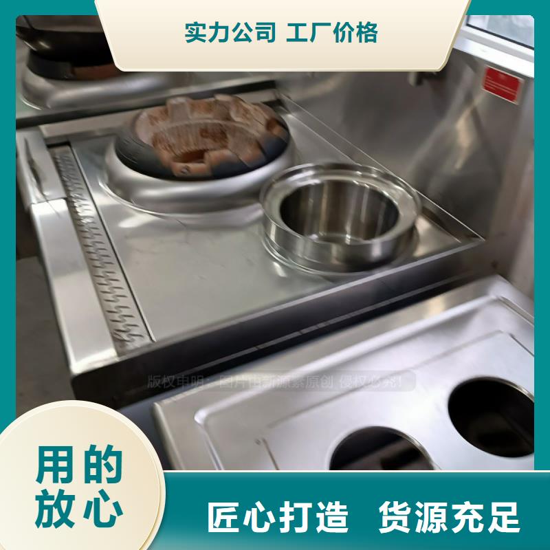 万安无醇燃油安装来料加工