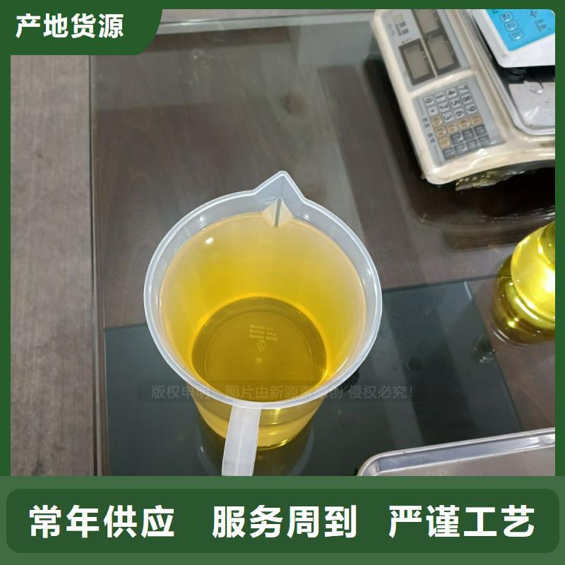 无醇燃料-环保节能生物燃油精工打造