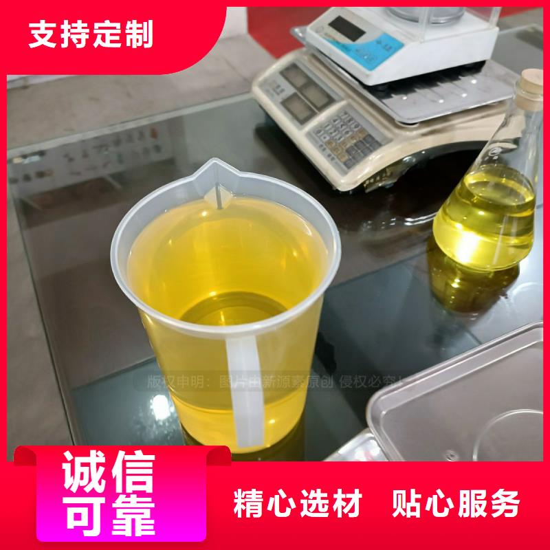 无醇燃料,醇基燃油家用灶保障产品质量