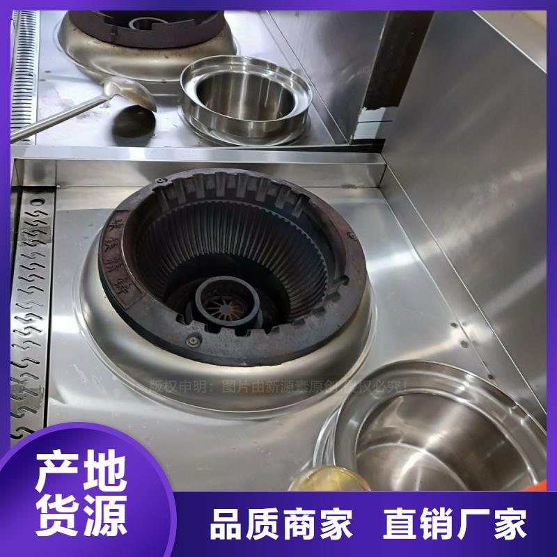 新能源无醇燃料无醇植物油一站式服务