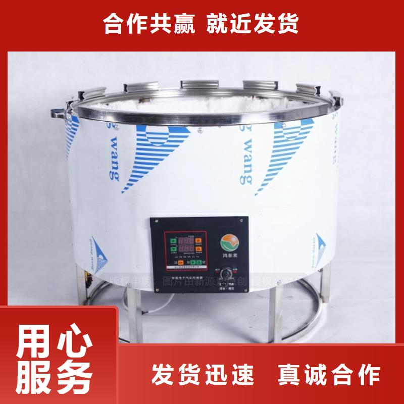 无醇新能源无醇燃料出厂价