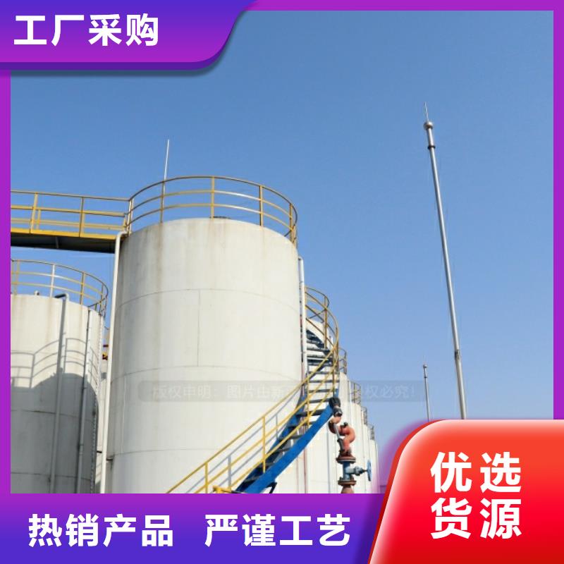 新能源燃料合作共赢